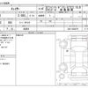 toyota chaser 1988 -TOYOTA 【神戸 53 ﾁ5153】--Chaser E-GX81--GX81-6008279---TOYOTA 【神戸 53 ﾁ5153】--Chaser E-GX81--GX81-6008279- image 3