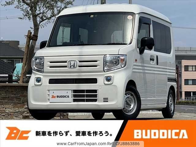 honda n-van 2018 -HONDA--N VAN HBD-JJ1--JJ1-3008126---HONDA--N VAN HBD-JJ1--JJ1-3008126- image 1