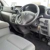 nissan caravan-coach 2017 -NISSAN--Caravan Coach KS2E26--005706---NISSAN--Caravan Coach KS2E26--005706- image 12