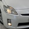 toyota prius 2009 CFJ1660023 image 12