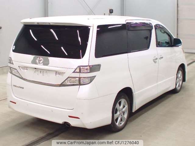 toyota vellfire 2010 CFJ1276040 image 2