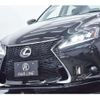 lexus is 2011 -LEXUS--Lexus IS DBA-GSE20--GSE20-5141154---LEXUS--Lexus IS DBA-GSE20--GSE20-5141154- image 24