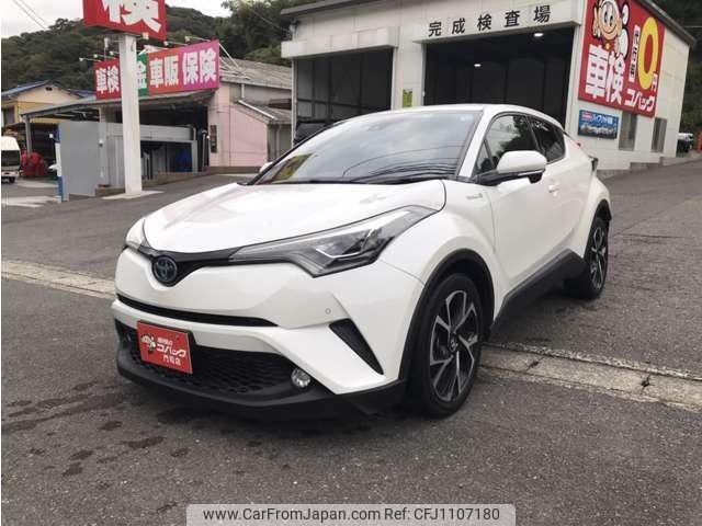 toyota c-hr 2017 -TOYOTA--C-HR ZYX10--2076776---TOYOTA--C-HR ZYX10--2076776- image 1