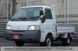 mazda bongo-truck 2015 quick_quick_SKP2T_SKP2T-117142