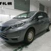nissan note 2020 -NISSAN--Note SNE12--032581---NISSAN--Note SNE12--032581- image 1