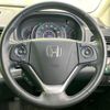 honda cr-v 2013 quick_quick_DBA-RM1_RM1-1200126 image 15