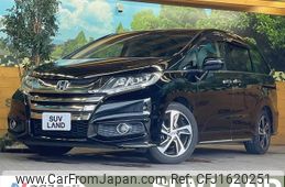 honda odyssey 2014 CFJ1620251