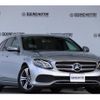 mercedes-benz e-class-station-wagon 2016 CFJ1737932 image 10
