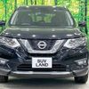 nissan x-trail 2017 -NISSAN--X-Trail DAA-HNT32--HNT32-163256---NISSAN--X-Trail DAA-HNT32--HNT32-163256- image 15