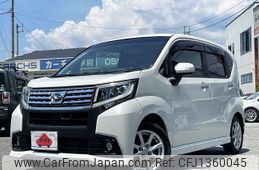 daihatsu move 2014 -DAIHATSU--Move DBA-LA150S--LA150S-0003856---DAIHATSU--Move DBA-LA150S--LA150S-0003856-