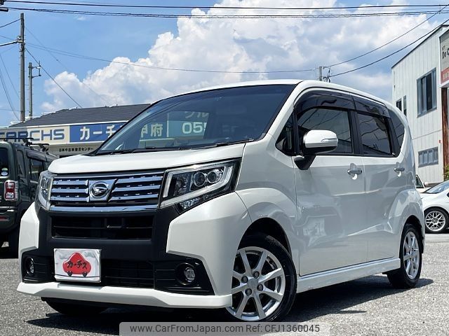 daihatsu move 2014 -DAIHATSU--Move DBA-LA150S--LA150S-0003856---DAIHATSU--Move DBA-LA150S--LA150S-0003856- image 1