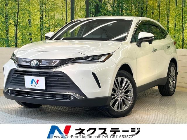 toyota harrier 2021 CFJ1653572 image 1