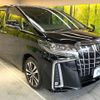 toyota alphard 2023 -TOYOTA--Alphard 3BA-AGH30W--AGH30-0455468---TOYOTA--Alphard 3BA-AGH30W--AGH30-0455468- image 18