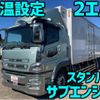 mitsubishi-fuso super-great 2017 quick_quick_QPG-FU64VZ_FU64VZ-520988 image 1