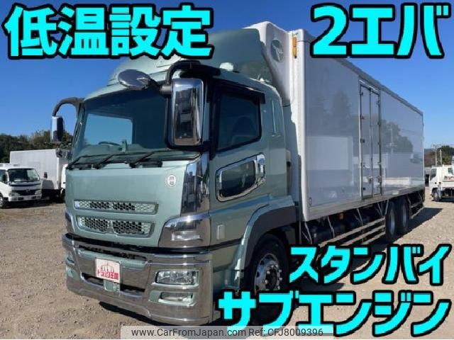 mitsubishi-fuso super-great 2017 quick_quick_QPG-FU64VZ_FU64VZ-520988 image 1