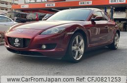 mazda rx-8 2006 -MAZDA--RX-8 ABA-SE3P--SE3P-135942---MAZDA--RX-8 ABA-SE3P--SE3P-135942-