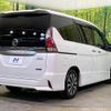 nissan serena 2018 -NISSAN--Serena DAA-GFC27--GFC27-072267---NISSAN--Serena DAA-GFC27--GFC27-072267- image 18