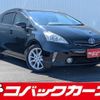 toyota prius-α 2012 quick_quick_ZVW40W_ZVW40-3050896 image 1