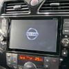 nissan serena 2015 -NISSAN--Serena DAA-HFC26--HFC26-276719---NISSAN--Serena DAA-HFC26--HFC26-276719- image 5