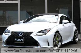 lexus rc 2015 quick_quick_DAA-AVC10_AVC10-6000988
