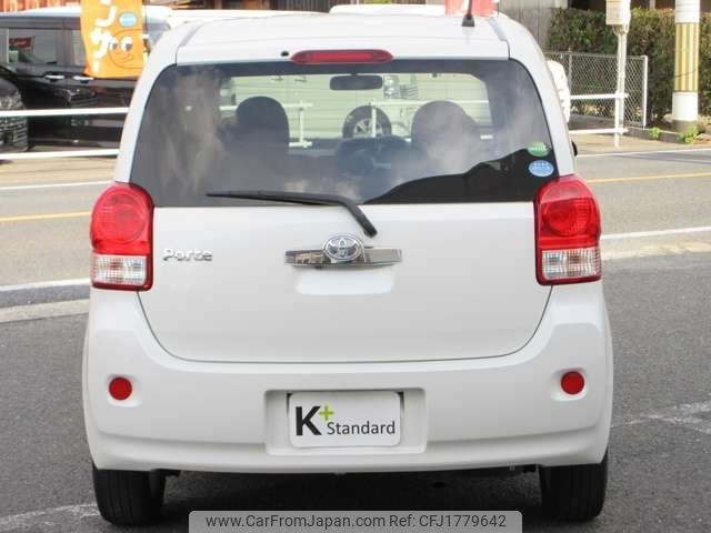 toyota porte 2014 CFJ1779642 image 2