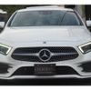 mercedes-benz cls-class 2018 -MERCEDES-BENZ 【品川 379】--Benz CLS DAA-257359--WDD2573592A026565---MERCEDES-BENZ 【品川 379】--Benz CLS DAA-257359--WDD2573592A026565- image 2