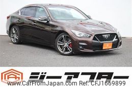 nissan skyline 2020 CFJ1669899