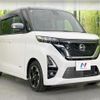 nissan roox 2020 -NISSAN--Roox 5AA-B44A--B44A-0017585---NISSAN--Roox 5AA-B44A--B44A-0017585- image 16