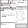 toyota prius 2015 quick_quick_DAA-ZVW50_ZVW50-8001908 image 5