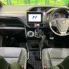 toyota voxy 2016 CFJ1793300 image 2