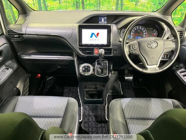 toyota voxy 2016 CFJ1793300 image 2
