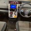 toyota voxy 2010 -TOYOTA 【岡山 301め9113】--Voxy ZRR70W-0378497---TOYOTA 【岡山 301め9113】--Voxy ZRR70W-0378497- image 4