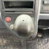 mitsubishi-fuso canter 2009 CFJ1539164 image 43