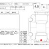 toyota sienta 2019 -TOYOTA--Sienta NHP170G--7192632---TOYOTA--Sienta NHP170G--7192632- image 4