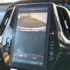 toyota prius-phv 2017 CFJ1537927 image 4