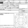 nissan kix 2021 -NISSAN 【岐阜 300わ8797】--KIX P15-042269---NISSAN 【岐阜 300わ8797】--KIX P15-042269- image 3