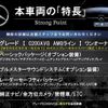 mercedes-benz c-class 2022 quick_quick_206042C_W1K2060422R048771 image 3