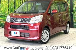 daihatsu move 2016 CFJ1776419