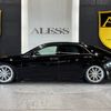 toyota crown-athlete-series 2010 CFJ1733901 image 4