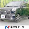 daihatsu cast 2015 -DAIHATSU--Cast DBA-LA250S--LA250S-0010147---DAIHATSU--Cast DBA-LA250S--LA250S-0010147- image 1