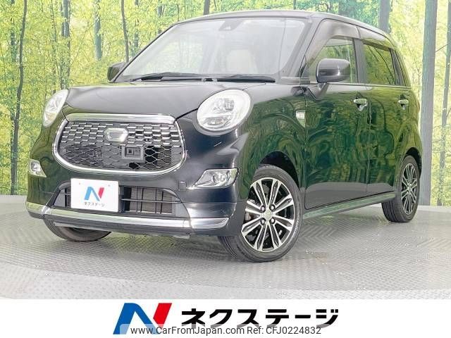 daihatsu cast 2015 -DAIHATSU--Cast DBA-LA250S--LA250S-0010147---DAIHATSU--Cast DBA-LA250S--LA250S-0010147- image 1