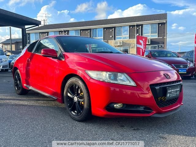 honda cr-z 2010 CFJ1771017 image 2