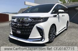 toyota alphard 2023 -TOYOTA--Alphard 6AA-AAHH40W--AAHH40-0004716---TOYOTA--Alphard 6AA-AAHH40W--AAHH40-0004716-