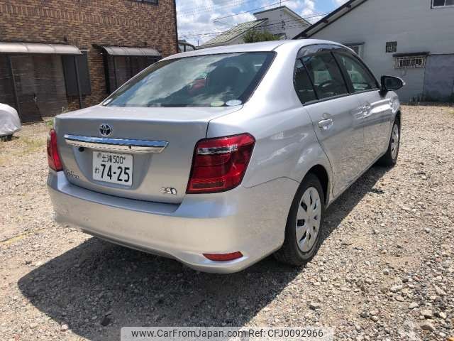 toyota corolla-axio 2016 -TOYOTA--Corolla Axio DAA-NKE165--NKE165-7141000---TOYOTA--Corolla Axio DAA-NKE165--NKE165-7141000- image 1