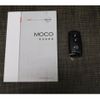 nissan moco 2010 -NISSAN 【岡山 580ぬ】--Moco MG22S--MG22S-381543---NISSAN 【岡山 580ぬ】--Moco MG22S--MG22S-381543- image 5