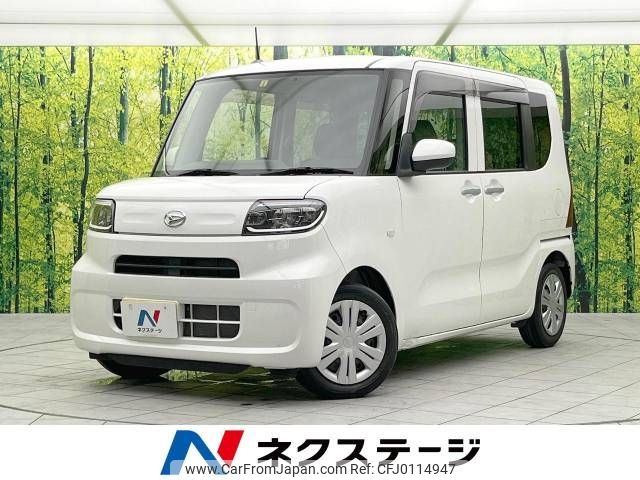 daihatsu tanto 2019 -DAIHATSU--Tanto 6BA-LA650S--LA650S-0024541---DAIHATSU--Tanto 6BA-LA650S--LA650S-0024541- image 1