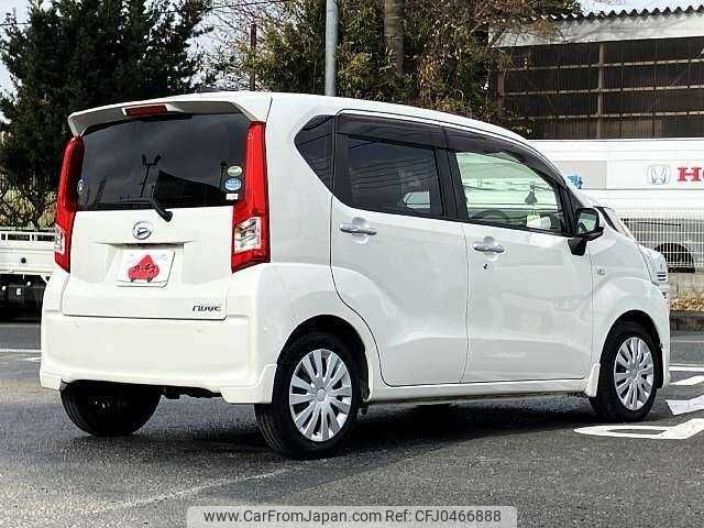 daihatsu move 2015 504928-926124 image 2