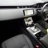 land-rover range-rover-evoque 2023 quick_quick_5BA-LZ2XA_SALZA2AX5PH212778 image 5