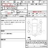 daihatsu tanto 2014 quick_quick_DBA-LA600S_0097678 image 4