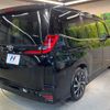 toyota noah 2022 -TOYOTA--Noah 6BA-MZRA90W--MZRA90-0033343---TOYOTA--Noah 6BA-MZRA90W--MZRA90-0033343- image 17